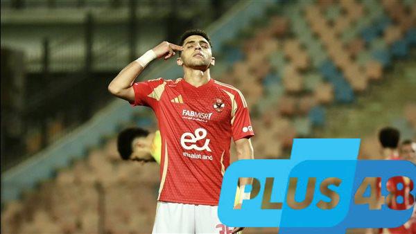كوكا يضيف الهدف الثاني للأهلي في مرمى حرس الحدود
