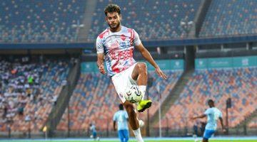 انتظام دونجا في التدريبات الجماعية بالزمالك