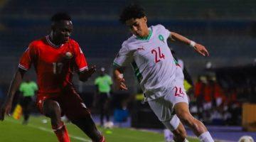 منتخب المغرب يحقق فوزاً صعباً على نظيره الكيني بكأس أفريقيا تحت 20 سنة