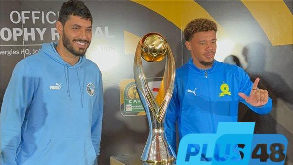 بيراميدز وصن داونز.. علي جبر يلتقط صورة تذكارية مع الكأس الجديدة لدوري أبطال أفريقيا