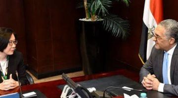 هيئتا الاستثمار في مصر وهونج كونج تبحثان مستقبل مناطق المال والأعمال في مصر