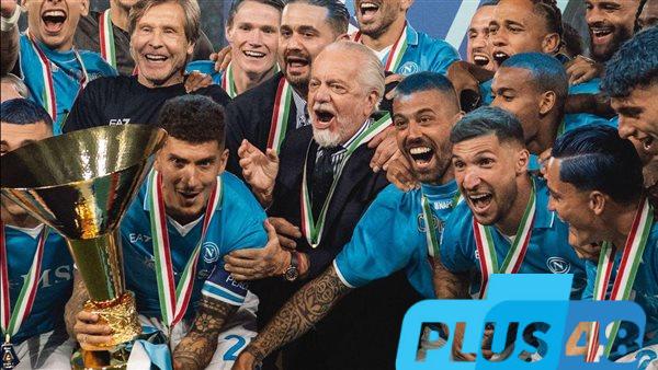 الدوري الإيطالي يسدل الستار.. 7 أندية تضمن مشاركتها في البطولات الأوروبية