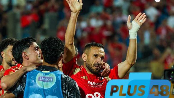 علي معلول يودع جماهير الأهلي بالدموع