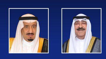 أمير #الكويت يبعث ببرقية إلى خادم الحرمين الشريفين :  استضافة #القمة_الخليجية_الأمريكية ترسخ الدور المحوري للمملكة على المستويين الإقليمي والدولي