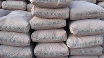 سعر الأسمنت اليوم السبت 17 -5 -2025 الطن بـ3820