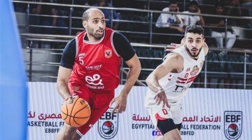 دوري سوبر السلة.. الأهلي يواجه الزمالك في ثاني مواجهات نصف النهائي