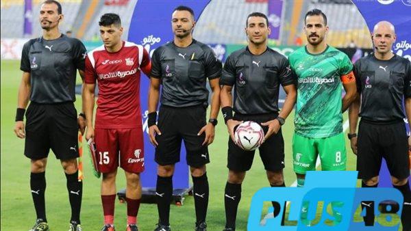 الغندور للزمالك وبسيوني للأهلي.. حكام مباريات الدوري المصري اليوم