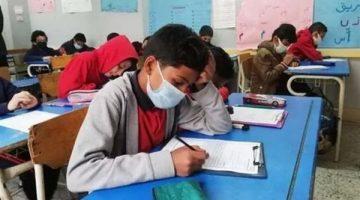 رابط نتيجة الصف الثالث الابتدائي 2025 وخطوات الاستعلام