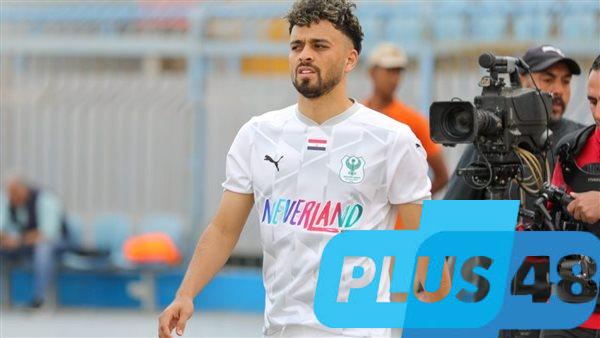 المصري يباغت الأهلي بهدف مبكر