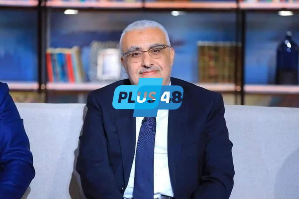 الزمالك يُغلق ملف بوبيندزا رسميًا ويواصل تسوية أزماته المالية تمهيدًا لرفع إيقاف القيد