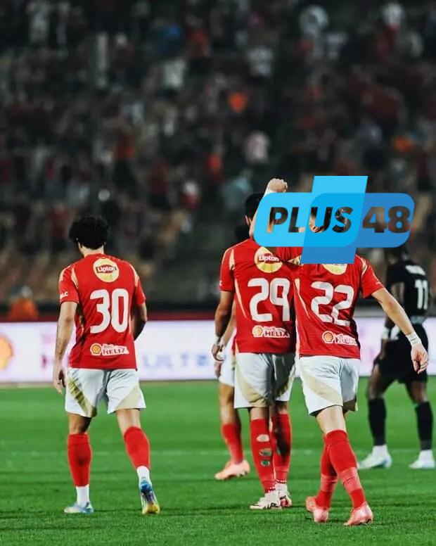 الأهلي يحقق فوزا صعبا علي البنك ويحافظ علي صدارة الدوري