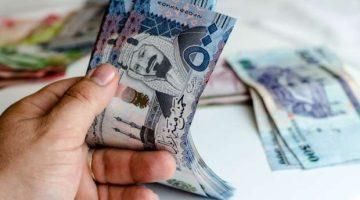 سعر الريال السعودي اليوم الخميس 8 مايو 2025.. استقرار حذر مع اقتراب موسم الحج