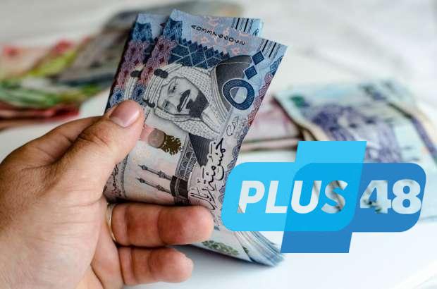 سعر الريال السعودي اليوم الخميس 8 مايو 2025.. استقرار حذر مع اقتراب موسم الحج