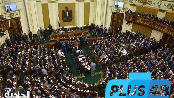 الانتخابات البرلمانية.. بيان مشترك لثلاث أحزاب: القوائم المغلقة تهدد التعددية وتقوض الحياة السياسية