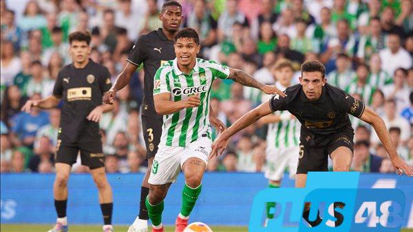 الدوري الإسباني.. ريال بيتيس يضمن الدوري الأوروبي بالتعادل مع فالنسيا