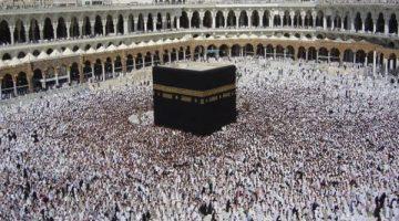 من يحق له أداء موسم الحج 2025؟ وما عقوبات المخالفة على الأفراد والشركات؟ اتحاد الغرف السياحية يوضح