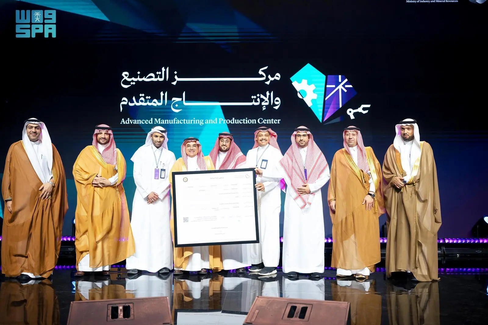 شركة ناشئة أسسها فريق من “كاكست” تحصل على أول ترخيص صناعي لإنتاج بودرة التيتانيوم المستخدمة في التقنيات الناشئة