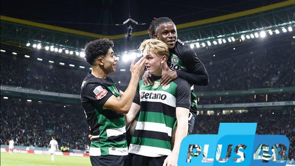 رسميًا.. سبورتنج لشبونة بطلًا للدوري البرتغالي بعد صراع للجولة الأخيرة