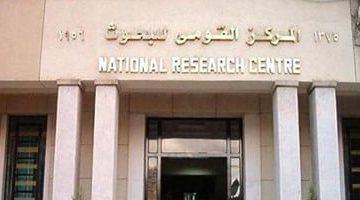 أستاذ زلازل بمعهد الفلك يوجه رسالة طمأنة للمواطنين بعد زلزل جزيرة كريت الأخير