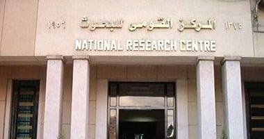 أستاذ زلازل بمعهد الفلك يوجه رسالة طمأنة للمواطنين بعد زلزل جزيرة كريت الأخير