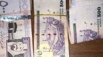 بختام التعاملات.. سعر الريال السعودى اليوم الأربعاء 14-5-2025