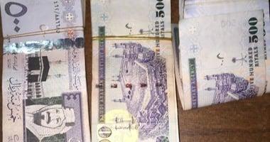 بختام التعاملات.. سعر الريال السعودى اليوم الأربعاء 14-5-2025