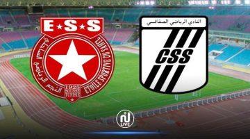 نتيجة مباراة النجم الساحلى والصفاقسى الدورى التونسى