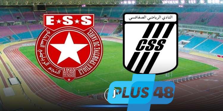 نتيجة مباراة النجم الساحلى والصفاقسى الدورى التونسى
