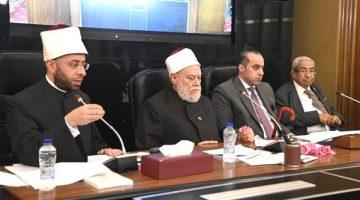 عاجل.. دينية النواب تستجيب لطلب الأزهر بإضافة «البحوث الإسلامية» و«الأزهر للفتوى» بمشروع الفتوى العامة