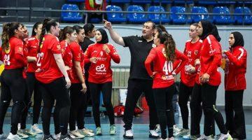 “سيدات يد الأهلي” يواجهن كالارا ياوندي الكاميروني ببطولة كأس الكؤوس