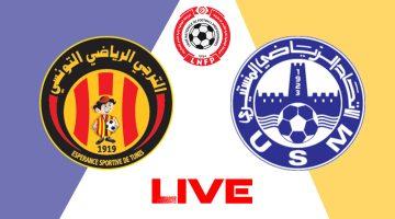 نتيجة مباراة الترجى والاتحاد المنستيرى الدورى التونسى