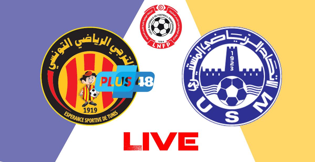 نتيجة مباراة الترجى والاتحاد المنستيرى الدورى التونسى