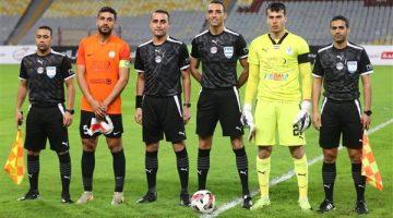 طاقم تحكيم مباراة البنك الأهلي والمصري في الجولة الثامنة للدوري