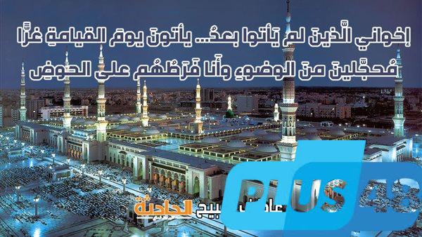 مواقيت الصلاة اليوم الخميس 8-5-2025 في القاهرة والإسكندرية والمحافظات وفقا لهيئة المساحة