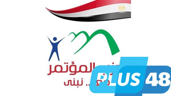 "المؤتمر": الإيجار القديم بحاجة لمراجعة لتحقيق التوازن بين المالك والمستأجر.. وأدعو لطرحه على الحوار الوطني