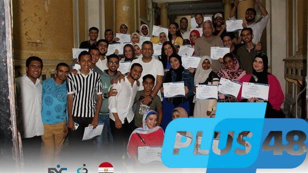مجلس الشباب المصري يكرّم أبطال العمل التطوعي