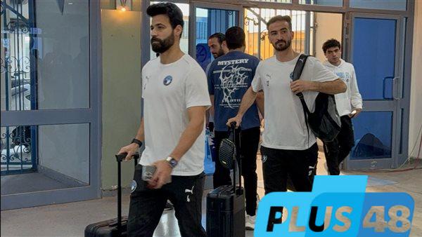 بيراميدز يصل استاد بتروسبورت لمواجهة بتروجت في الدوري