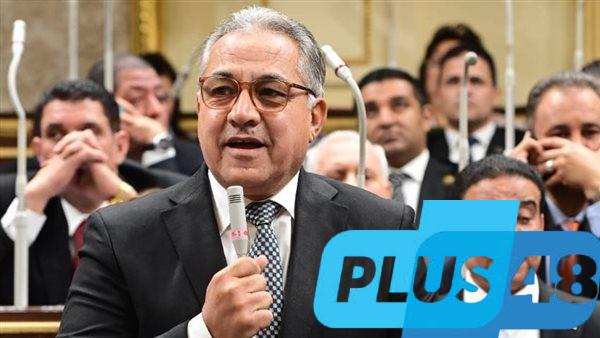 رئيس محلية النواب: عندي 3 فيلات وما ليش مصلحة في قانون الإيجار القديم