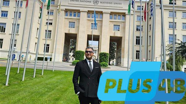 مصر في قلب المشهد الأممي.. القومي لحقوق الإنسان يشارك في أعمال الحق في التنمية بجنيف