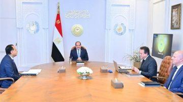 بحضور مدبولي.. الرئيس السيسي يستعرض خطة تنفيذ المرحلة الثانية من منظومة التأمين الصحي الشامل
