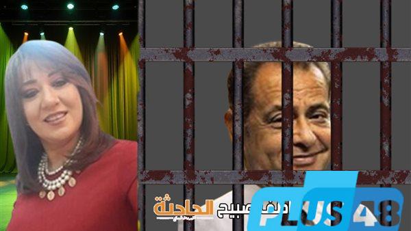 حبس الفنان محمد غنيم لحين إعادة محاكمته في قضية تهديد طليقته رانيا الجبالي
