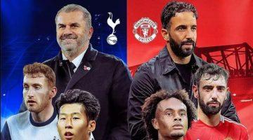 نهائي الدوري الأوروبي.. موعد مباراة توتنهام ضد مانشستر يونايتد والقناة الناقلة