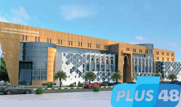 بـ 213 مشروعًا تنمويًا .. #غرفة_المدينة_المنورة تسجل مؤشرات اقتصادية إيجابية خلال الربع الأول من عام 2025