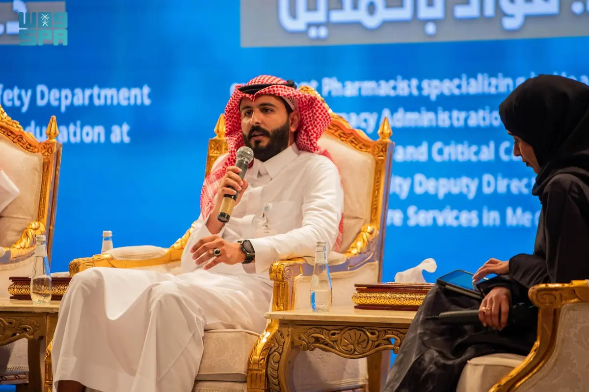 #جامعة_أم_القرى تنظم النسخة الثالثة من ملتقى “صيادلة المستقبل”