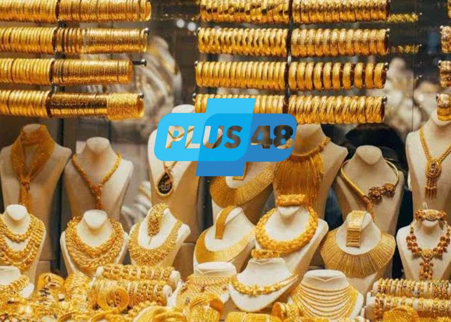 وصل لكام؟.. أسعار الذهب في مصر اليوم الجمعة