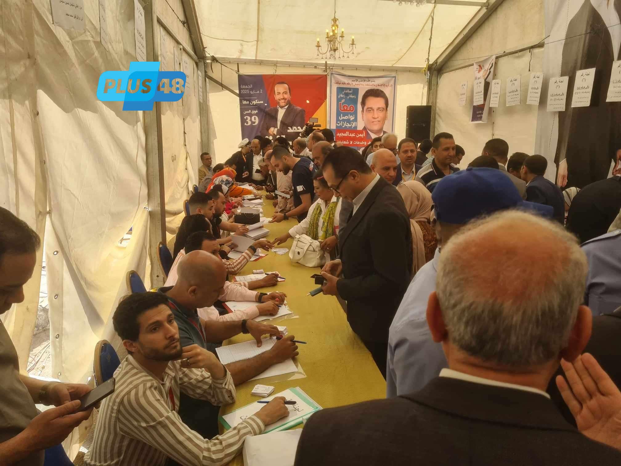بدء توافد أعضاء الجمعية العمومية بنقابة الصحفيين