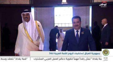للمرة الثالثة.. أمير قطر ينسحب من القمم العربية وسط حالة من التكهنات