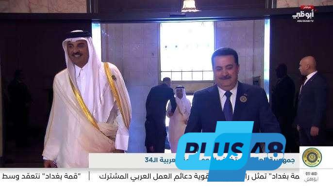 للمرة الثالثة.. أمير قطر ينسحب من القمم العربية وسط حالة من التكهنات