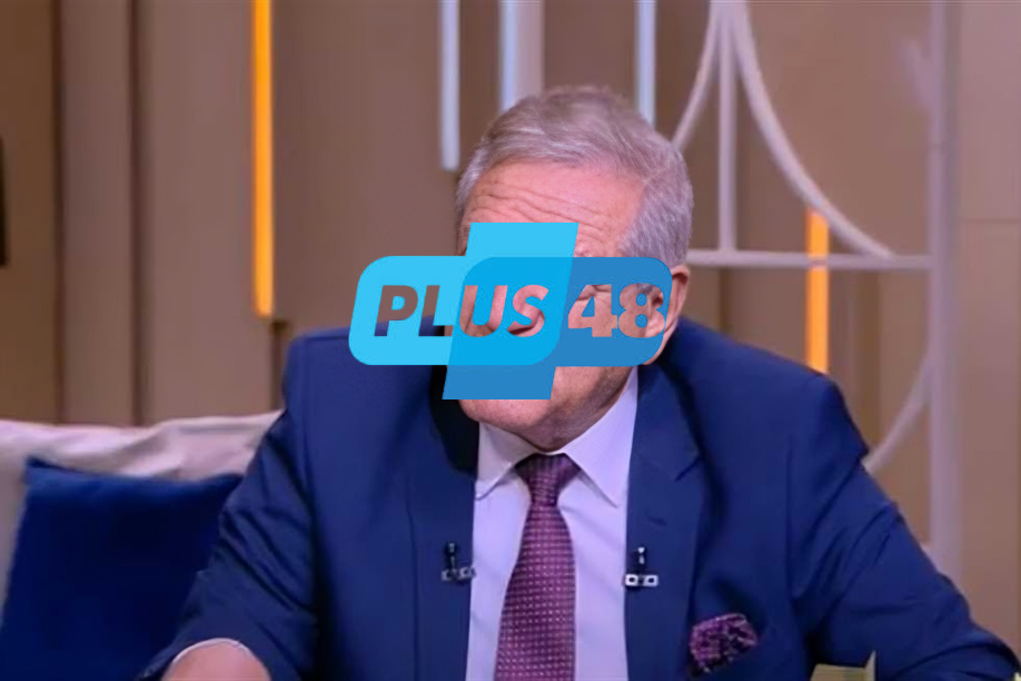 فخري الفقي: صرف الشريحة الخامسة من صندوق النقد يقترب ومصر تواصل طريق الإصلاح بثبات حتى 2026