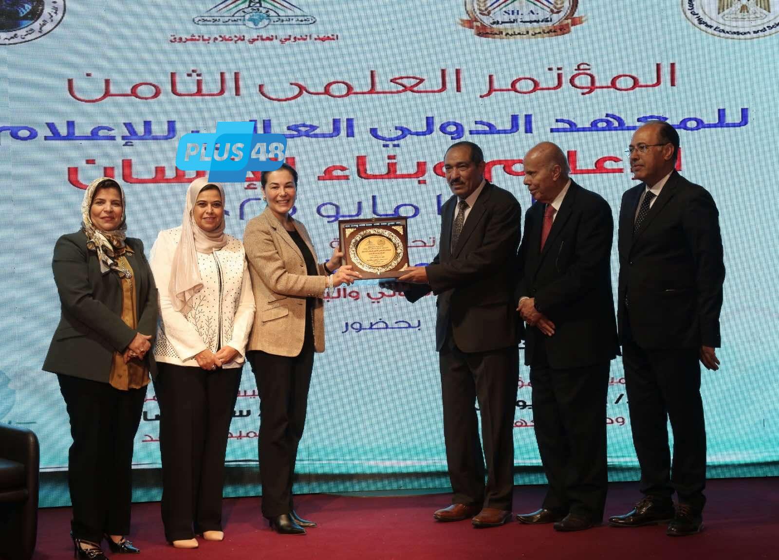 الإعلام وبناء الإنسان.. توصيات ومبادرات من المؤتمر العلمي الثامن